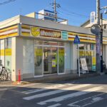 chocoZAP 大和田駅前