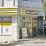 chocoZAP 鹿児島下竜尾