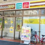 chocoZAP 舟入南
