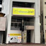 chocoZAP 熊谷駅前