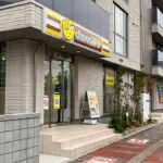 chocoZAP 鶴瀬東口