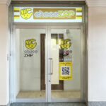chocoZAP らびすた新杉田