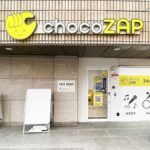 chocoZAP 池田石橋二丁目