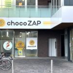 chocoZAP 宮原