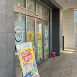 chocoZAP 柏