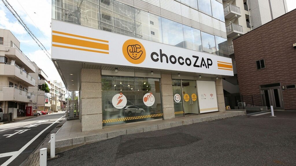 chocoZAP 草加の店舗写真