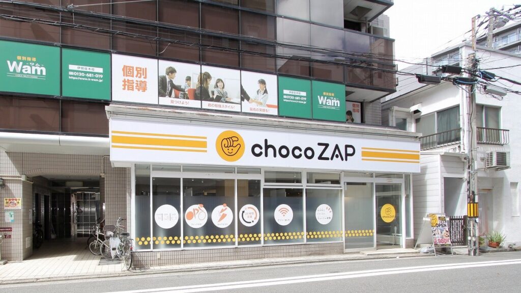 chocoZAP 伊勢佐木長者町の店舗写真