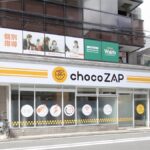 chocoZAP 伊勢佐木長者町