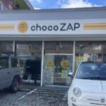 chocoZAP 我孫子