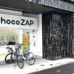 chocoZAP 渡辺通
