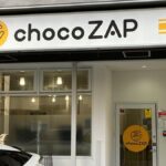chocoZAP 針中野