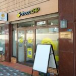 chocoZAP 大日