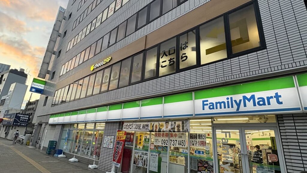 chocoZAP 唐人町の店舗写真