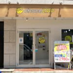 chocoZAP 堀田