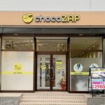 chocoZAP 岡町
