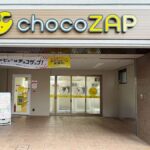 chocoZAP 姪浜