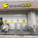 chocoZAP 今里