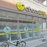 chocoZAP 古市