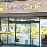 chocoZAP 日吉町