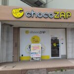 chocoZAP 千船