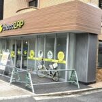 chocoZAP 猿猴橋町