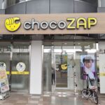 chocoZAP 高田市