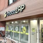 chocoZAP 今出川大宮