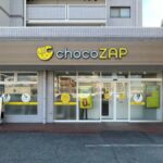 chocoZAP 中川原