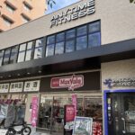 エニタイムフィットネス 渡辺通3丁目店