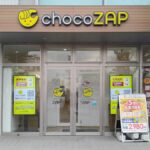 chocoZAP 松井山手