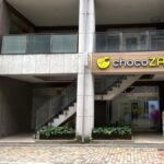 chocoZAP 沼津
