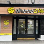 chocoZAP わら天神前
