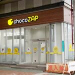 chocoZAP 深江南