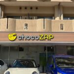 chocoZAP 浜松中央三丁目