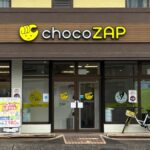 chocoZAP 戸坂くるめ木