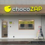 chocoZAP 瓢箪山駅前