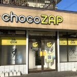 chocoZAP 上古賀