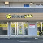chocoZAP 北初富