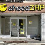 chocoZAP 豊新五丁目