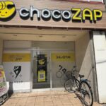 chocoZAP 赤井
