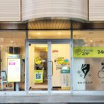 chocoZAP 橋本六丁目