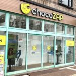 chocoZAP 呉中央