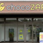 chocoZAP 鎌ケ谷東口