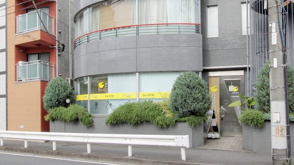 chocoZAP 石川町本牧通の店舗写真