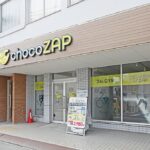 chocoZAP 布忍駅前