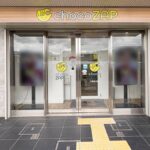 chocoZAP 川西多田