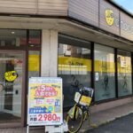 chocoZAP 広島福田