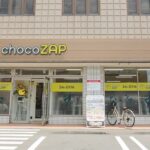 chocoZAP 城陽平川
