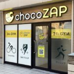 chocoZAP 宝来四丁目