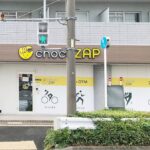 chocoZAP 天白原